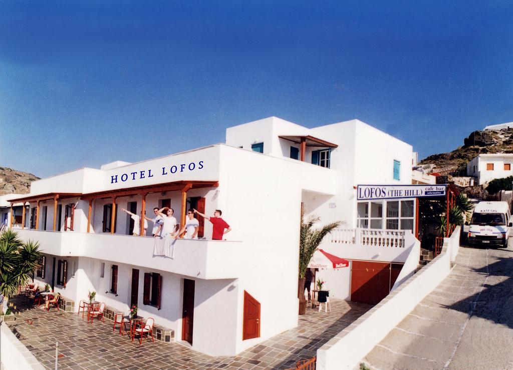 Hotel Lofos - The Hill Chora  Exterior foto